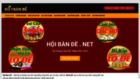 What Hoibande.net website looked like in 2022 (2 years ago)