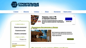 What Hleb-produkt.ru website looked like in 2022 (2 years ago)
