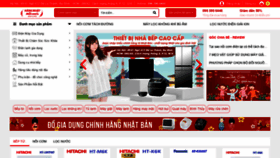 What Hangnhatmoi.com website looked like in 2022 (2 years ago)