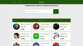 What Hi2.in website looked like in 2022 (4 years ago)