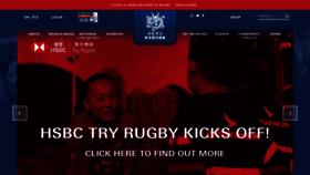 What Hkrugby.com website looked like in 2022 (2 years ago)
