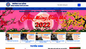 What Hitu.edu.vn website looked like in 2022 (2 years ago)
