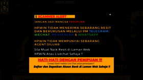 What Hpwinvip.net website looked like in 2022 (3 years ago)