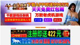 What Hrzlhuanbao.com website looked like in 2022 (1 year ago)