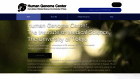 What Hgc.jp website looked like in 2022 (1 year ago)