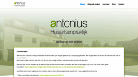 What Hapantonius.be website looked like in 2022 (3 years ago)