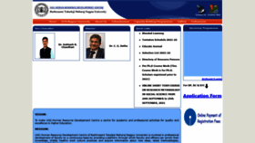 What Hrdcnagpur.org website looked like in 2022 (3 years ago)