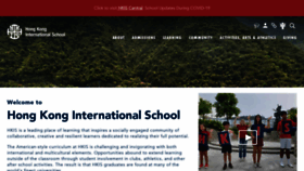 What Hkis.edu.hk website looked like in 2022 (1 year ago)