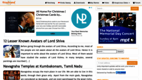 What Hindupad.com website looked like in 2022 (1 year ago)