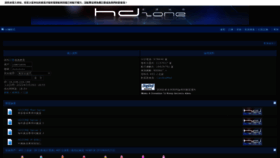 What Hdzone.org website looked like in 2022 (1 year ago)
