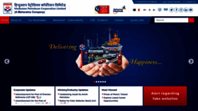 What Hindustanpetroleum.com website looked like in 2022 (1 year ago)