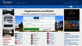 What Homesoverseas.ru website looked like in 2022 (1 year ago)