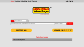 What Hindustanyellowpages.in website looked like in 2022 (1 year ago)