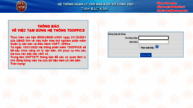 What Hscvtbk.backan.gov.vn website looked like in 2022 (1 year ago)