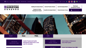 What Hkis.org.hk website looked like in 2022 (3 years ago)