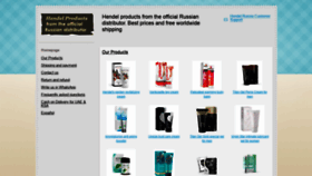 What Hendel-russia.ru website looked like in 2022 (1 year ago)