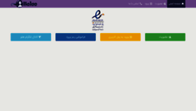 What Hooloooo.ir website looked like in 2022 (1 year ago)