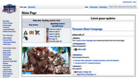 What Housamo.wiki website looked like in 2022 (1 year ago)
