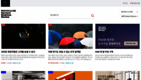 What Hbrkorea.com website looked like in 2022 (1 year ago)