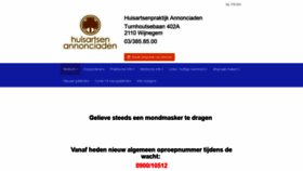 What Huisartsenannonciaden.be website looked like in 2022 (1 year ago)