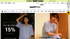 What Happy10.co.kr website looked like in 2022 (1 year ago)