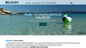 What Halkidiki.com website looked like in 2022 (1 year ago)