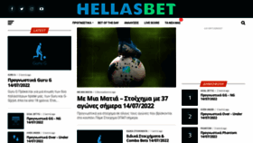 What Hellasbet.com website looked like in 2022 (1 year ago)
