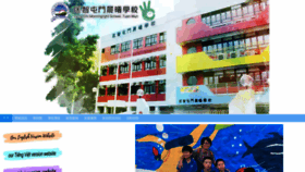 What Hctmml.edu.hk website looked like in 2022 (1 year ago)