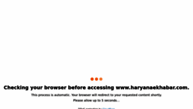 What Haryanaekhabar.com website looked like in 2022 (1 year ago)