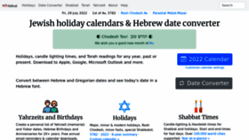 What Hebcal.com website looked like in 2022 (1 year ago)