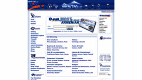 What Hayastan.com website looked like in 2022 (1 year ago)
