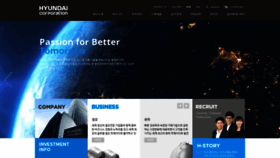 What Hyundaicorp.com website looked like in 2022 (1 year ago)