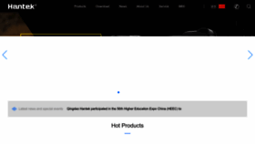 What Hantek.com website looked like in 2022 (1 year ago)