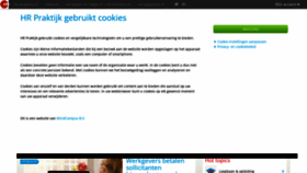 What Hrpraktijk.nl website looked like in 2022 (1 year ago)