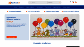 What Handwerk.nl website looked like in 2022 (1 year ago)