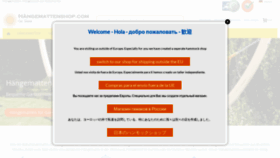 What Haengemattenshop.com website looked like in 2022 (1 year ago)