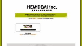 What Hemidemi.com website looked like in 2022 (1 year ago)