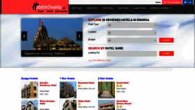 What Hotelsindwarka.co.in website looked like in 2022 (1 year ago)