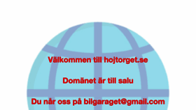 What Hojtorget.se website looked like in 2022 (1 year ago)