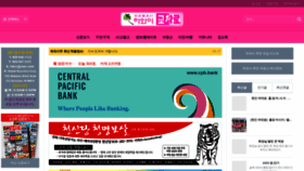 What Hikyocharo.com website looked like in 2022 (1 year ago)