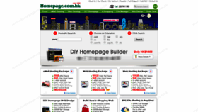 What Homepage.hk website looked like in 2022 (1 year ago)