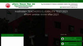 What Haryanatet.in website looked like in 2022 (1 year ago)