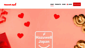 What Hazuwell.com website looked like in 2022 (1 year ago)
