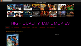 What Hqtamilmovies.blogspot.com website looked like in 2022 (1 year ago)