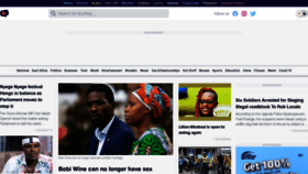 What Howwebiz.ug website looked like in 2022 (1 year ago)
