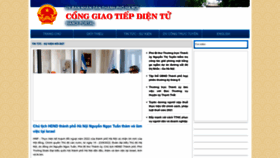 What Hanoi.gov.vn website looked like in 2022 (1 year ago)