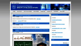 What Hajjinfo.org website looked like in 2022 (1 year ago)
