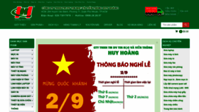 What Huyhoangpc.com website looked like in 2022 (1 year ago)