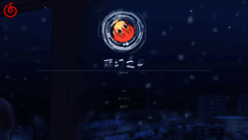 What Hmoe.top website looked like in 2022 (3 years ago)