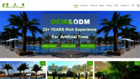 What Hacartificialtree.com website looked like in 2022 (1 year ago)